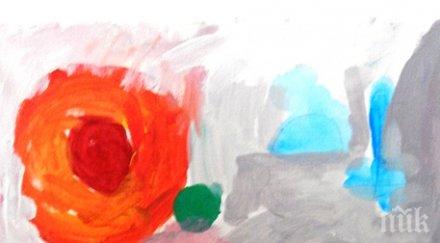 деца създават картини световни образци