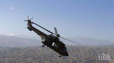 хеликоптер американската армия изчезнал непал