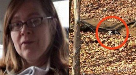 жена прекара нощувки температура градуса кучето приближи невъзможното случи