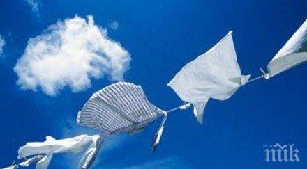 изумително баба нанка простира прането центъра пловдив видео