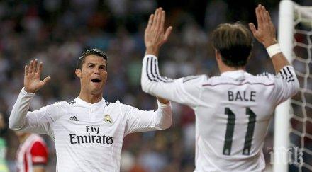 анчелоти агентът бейл обажда неподготвен