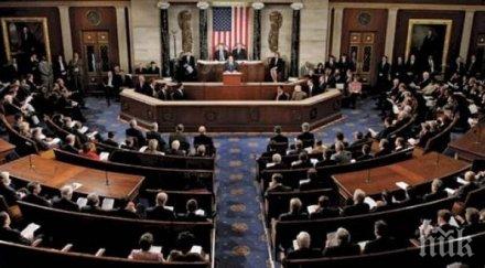 сенатори демократи спряха споразумението свободна търговия тихоокеанския регион