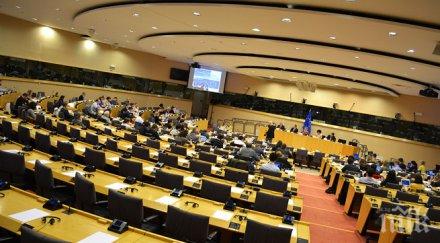 европарламентът разделен трансатлантическо партньорство търговия инвестиции