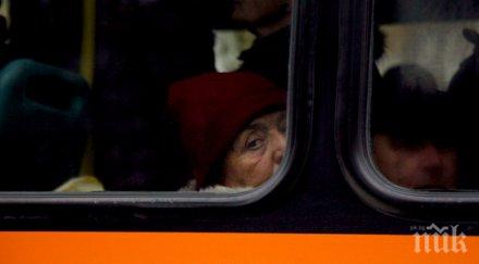 поли подари билет трамвая