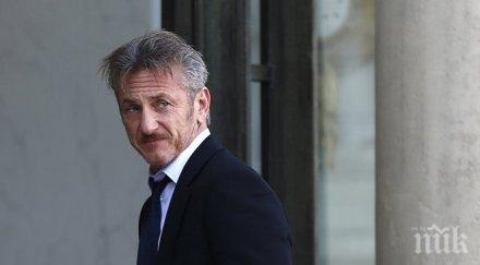 шон пен раздели испания каталония