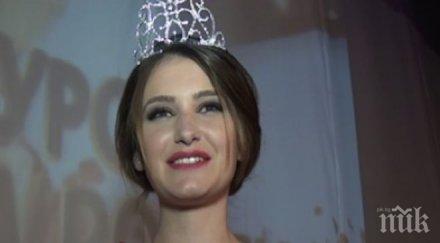 новата царица розата видео