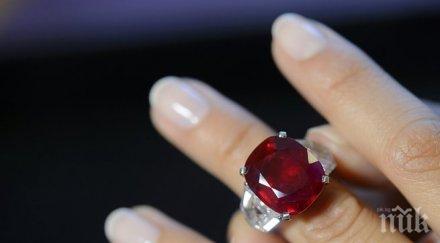 продадоха рубин десетки милиони търг швейцария