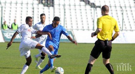 предварителна продажба билетите левски славия