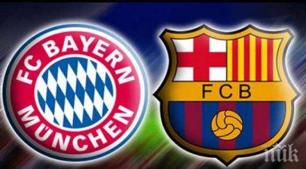 вижте стартовите състави байерн мюнхен барса