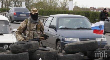 взривиха линия одеса