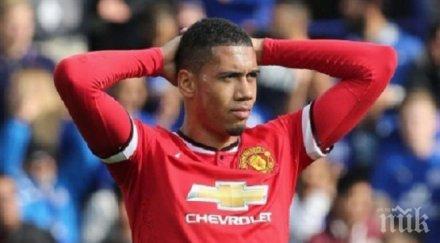 пожар избухна имението играч юнайтед