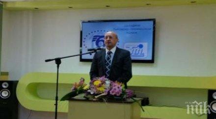 честваха 120 годишнината създаването търговските палати българия