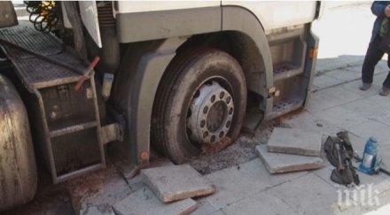 жители банкя излязоха протест лоши тротоари