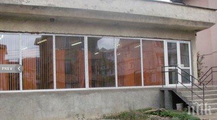 обзор взе читалището държавата