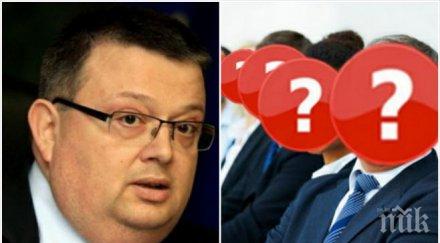 първо пик прокуратурата захапва баровците привилегии ктб квесторите костов бъдат гледани лупа