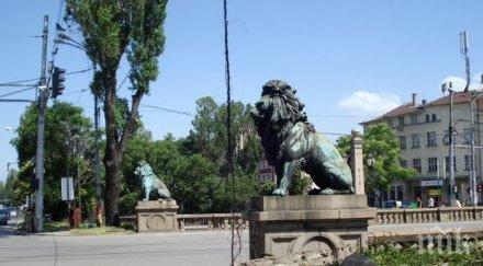 музеят история софия открива изложбата лъвов мост времето