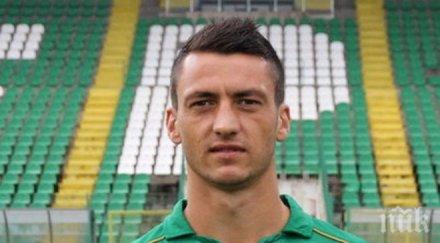 петев вика защитник берое националния