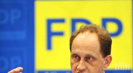 ламсдорф груевски подаде оставка