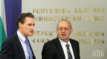 борисов демографски срив запазим възрастта пенсия