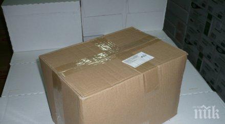 куриоз бебе погребано живо кашон оцеля дни спасено