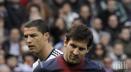 фишер разликата меси роналдо роналдо звездее прекалено