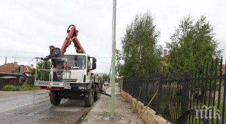 трагедията яхиново слагат легнали полицаи всички дупнишки села