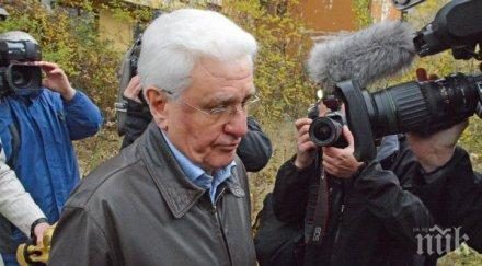 съдии стига сте ухажвали бандита христо бисеров