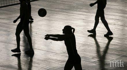 наградиха шампионките марица знака пловдив