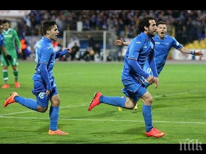 „Левски” спечелил 130 бона от реванша с Лудогорец