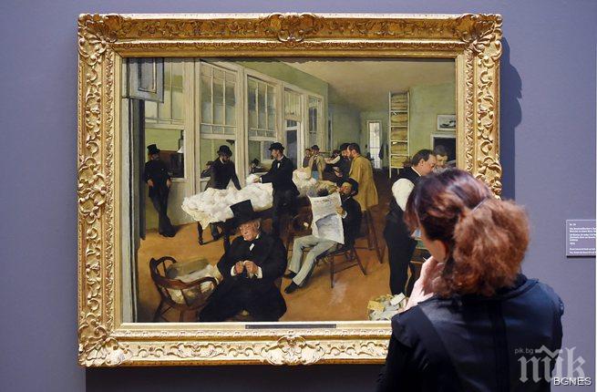 Музей Бостън дава 100 000 долара за информация за изчезнал експонат