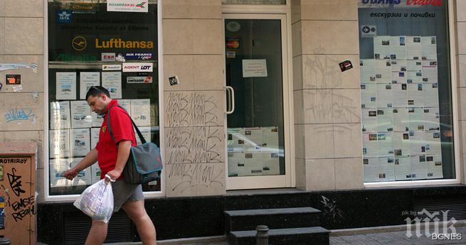 Неравноправни клаузи в договорите на туроператори