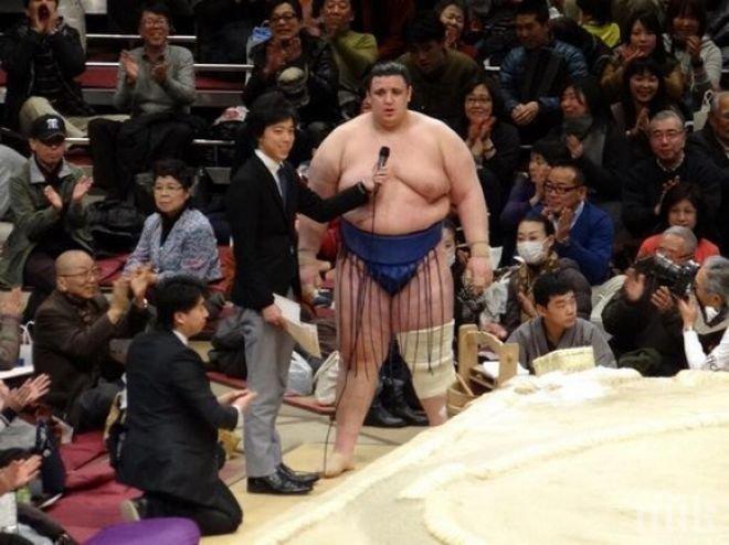 Аоияма претърпя първа загуба в Токио