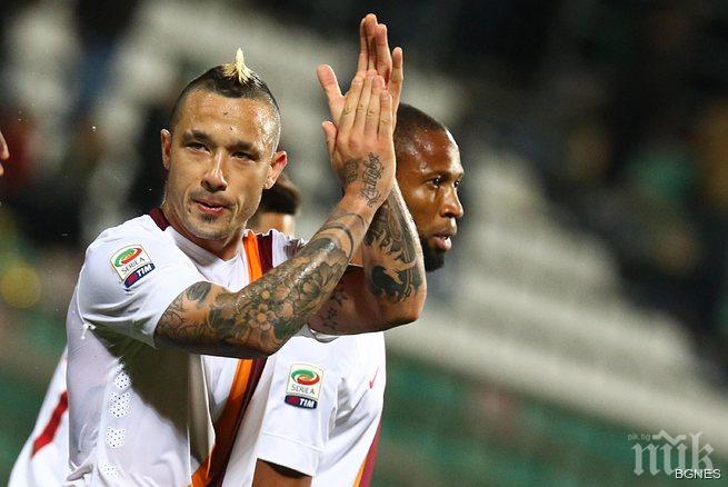 Юнайтед включва Ван Перси в сделка за Наинголан