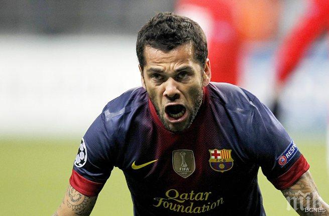 Дани Алвес остава на Ноу Камп