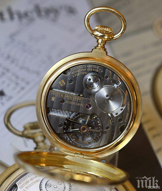 Сотбис пуска на търг часовник на Чърчил