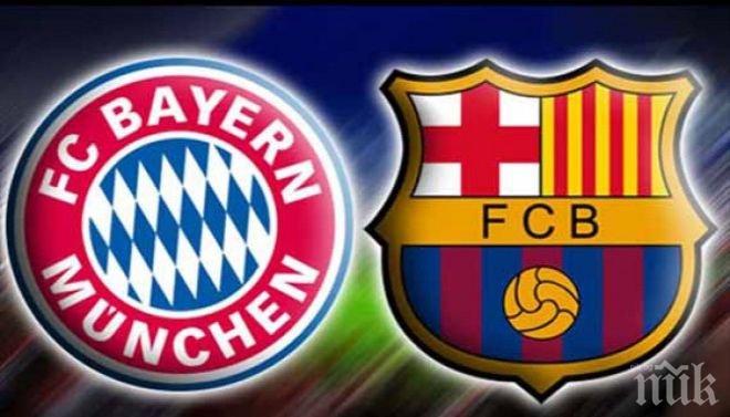 Байерн ще търси чудото срещу Барса