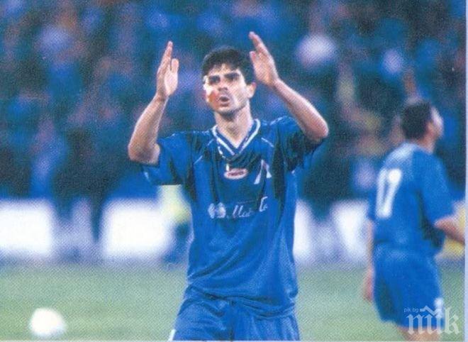 15 години от кървавия гол на Гонзо срещу ЦСКА