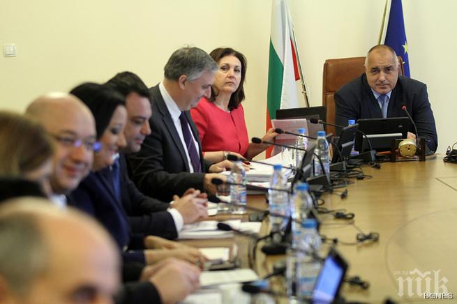 Фискалният резерв към края на първото тримесечие е 11,1 млрд. лв.