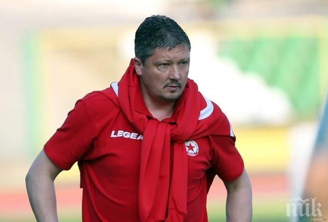 Синът на Любо Пенев започна тренировки с ЦСКА

