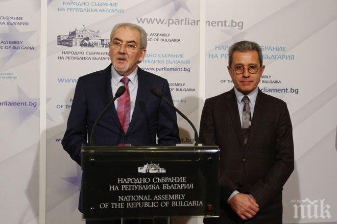 ПИК TV: Местан: Не виждам реформи от страна на Реформаторския блок 