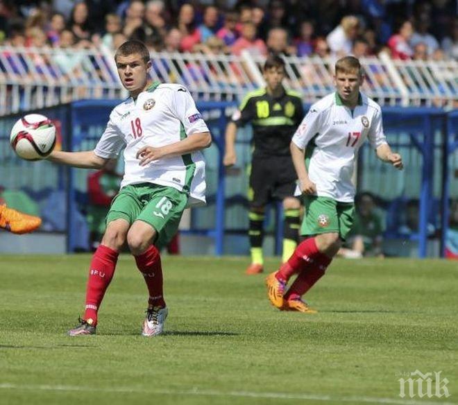 Младите лъвчета показаха зъби и приключиха достойно Евро 2015