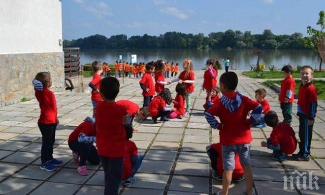 Малчугани от Белене отбелязаха Световния ден за движение и здраве