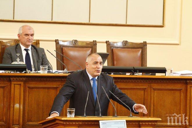 Борисов: Не е възпитано Искров още да е шеф на БНБ