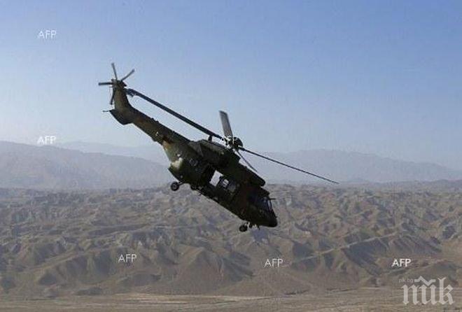 Хеликоптер на американската армия е изчезнал в Непал