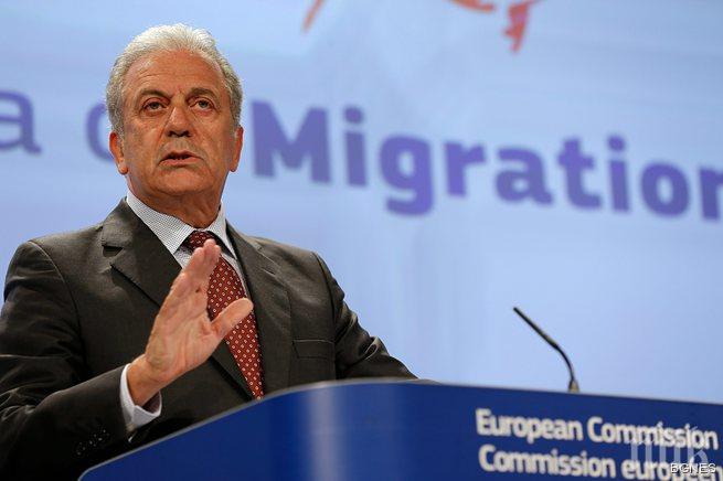 ЕК: Мигрантите ще бъдат разпределени в целия ЕС