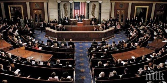 Сенатори-демократи спряха споразумението за свободна търговия в Тихоокеанския регион