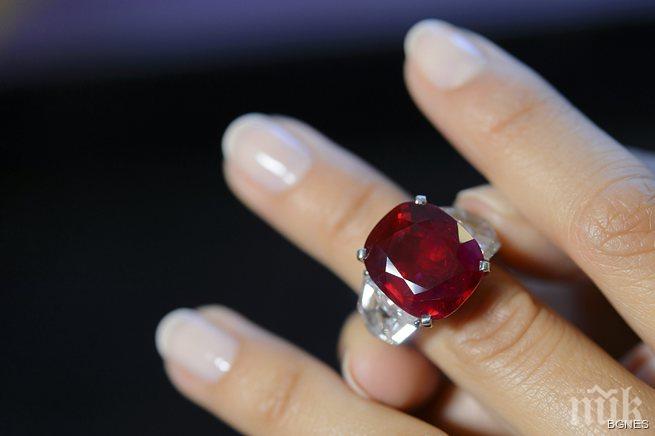 Продадоха рубин за десетки милиони на търг в Швейцария