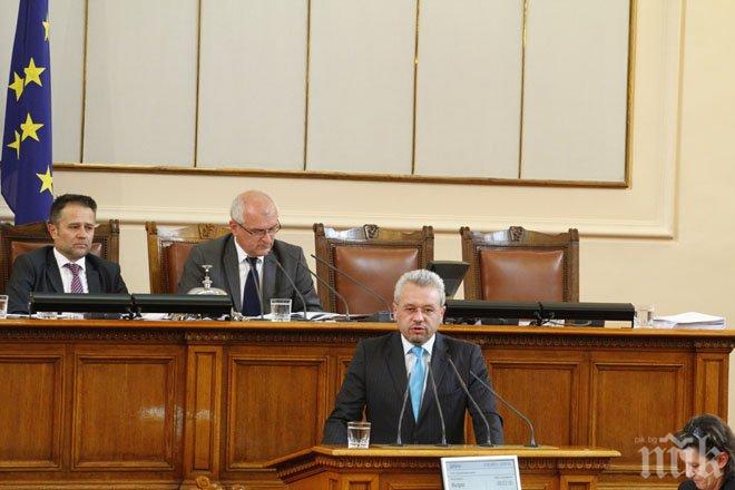 ДПС към Борисов: Чува се, че някой иска да Ви подложи динена кора