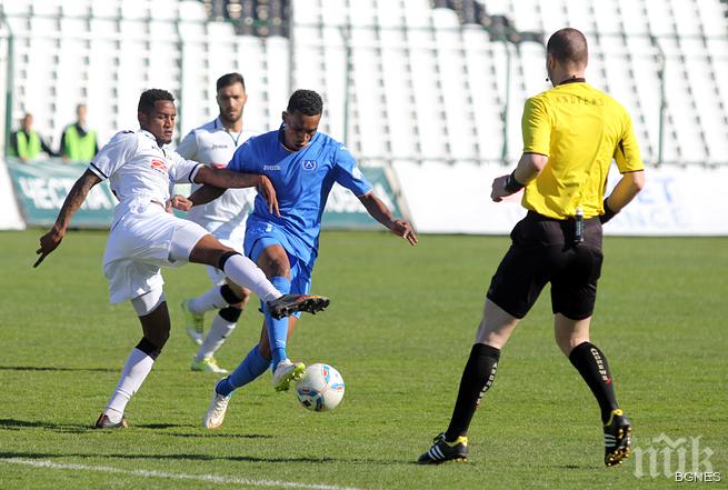 Предварителна продажба на билетите за Левски - Славия