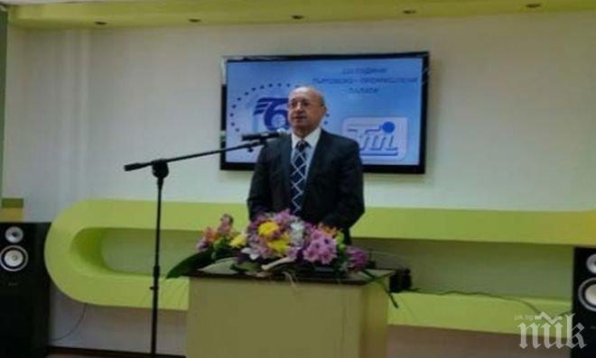 Честваха 120-годишнината от създаването на търговските палати в България